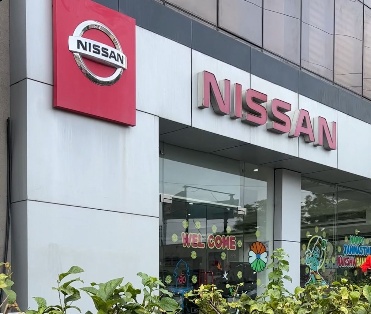 Nissan Showroom